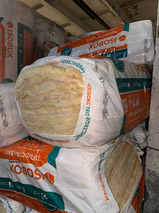 мин вата рулон технониколь базальт утеплитель изовер isover bazalt