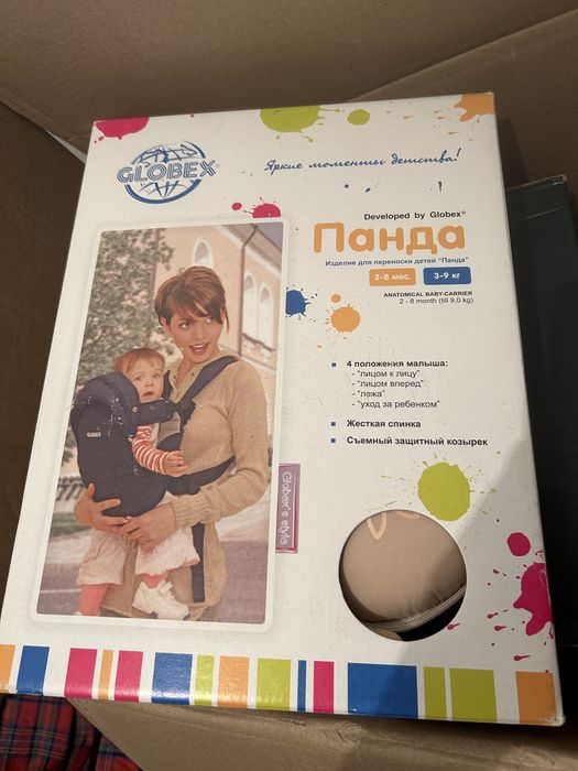 Рюкзак для переноски детей