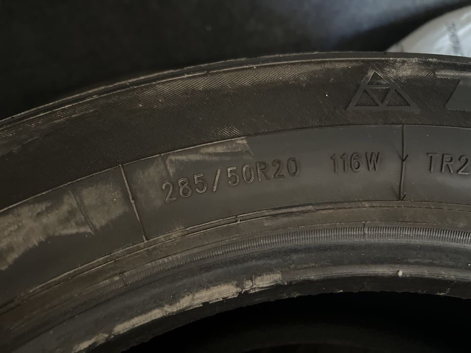 Продам шины