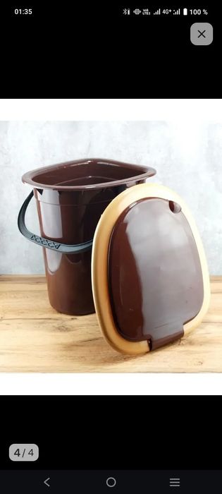 Биотуалет для пожилых