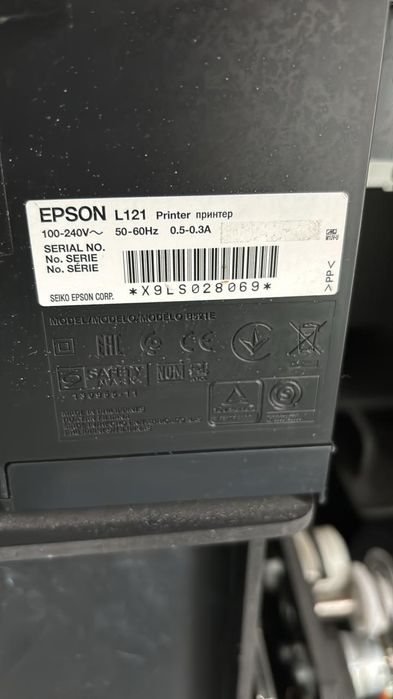 Пищевой, цветной принтер