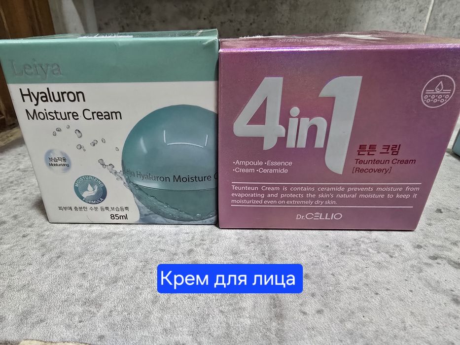 Косметика корейская оригинал
