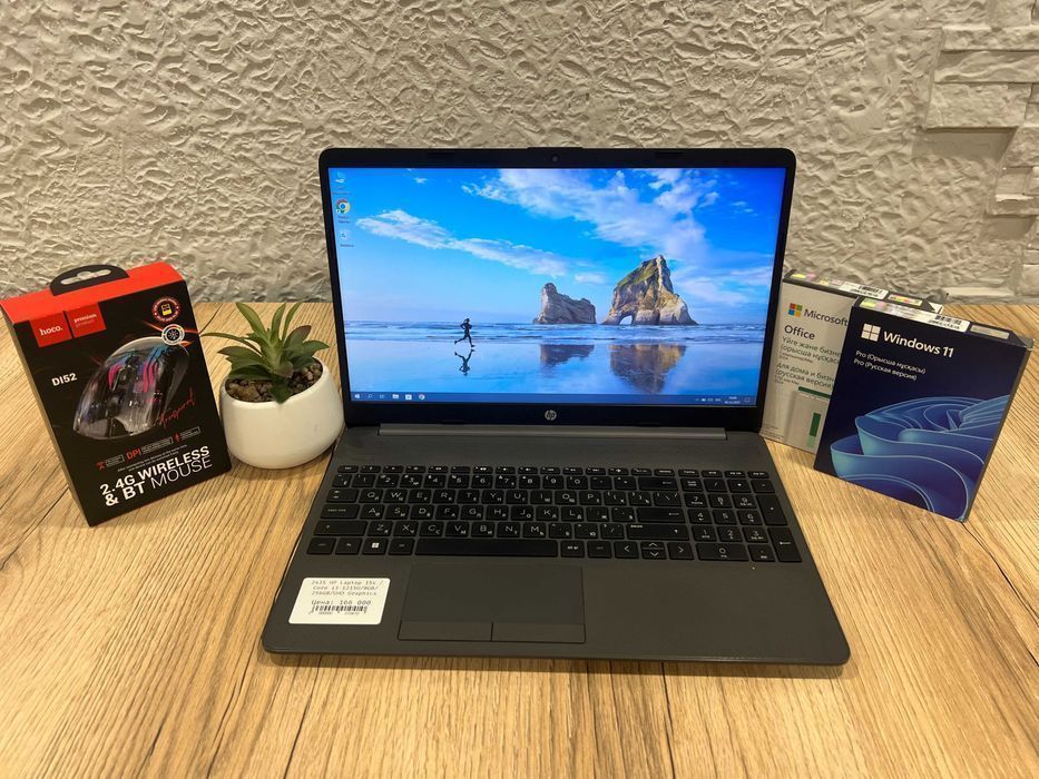 Ноутбук для работы HP Laptop 15s /Core i3-1215U/8GB/256GB/UHD Graphics