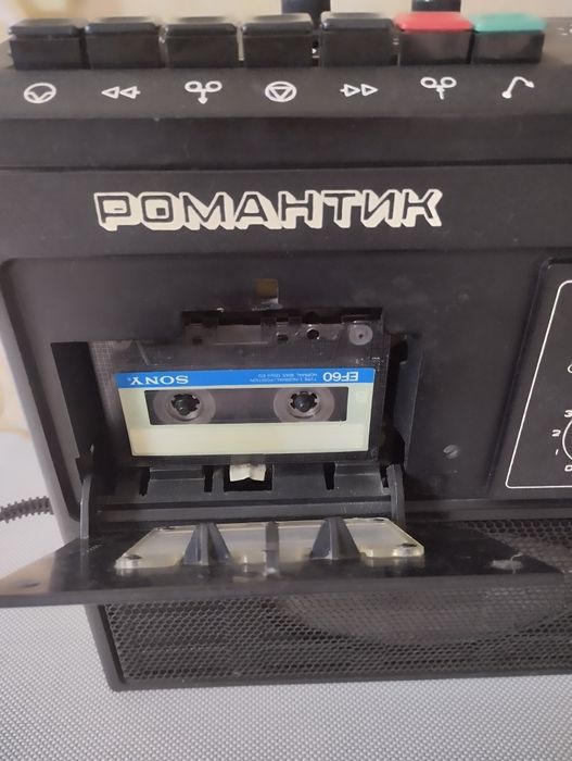Магнитофон Романтик М 306-1