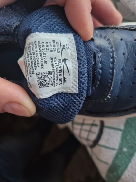 Adidași Nike băieți