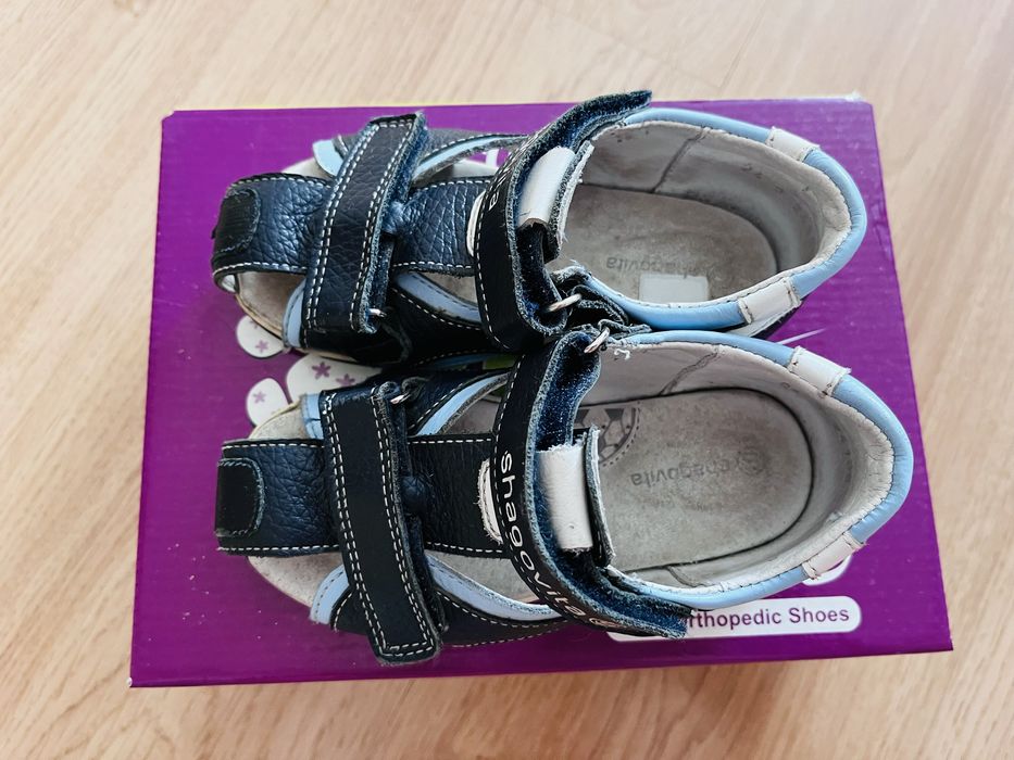 Детские сандалии