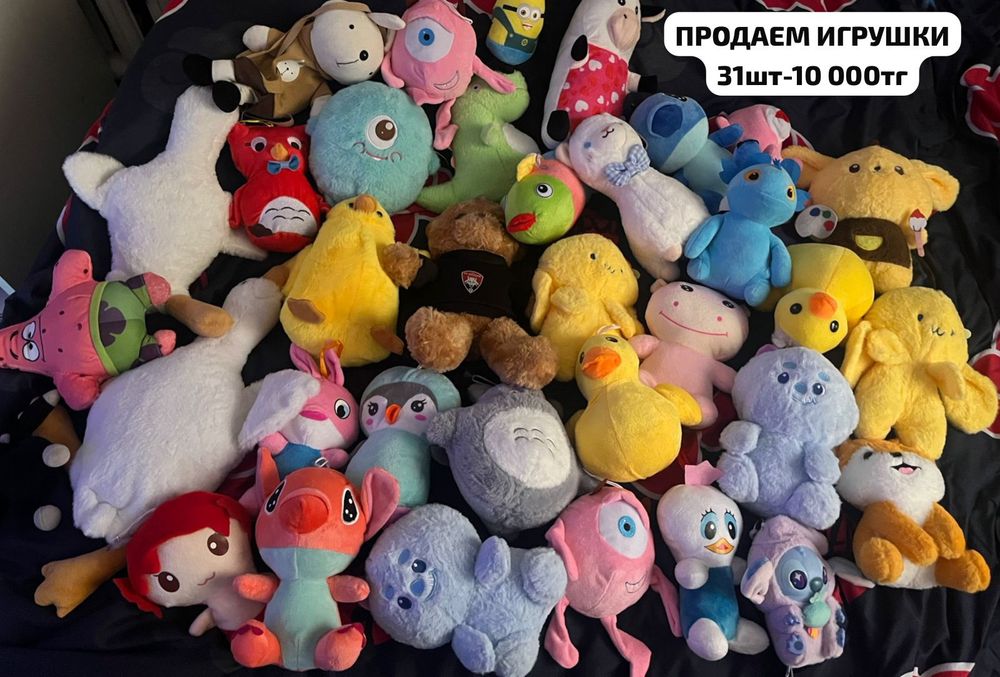 Продам Игрушки, новые трендовые для подарков