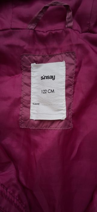 Яке пролет/есен 122