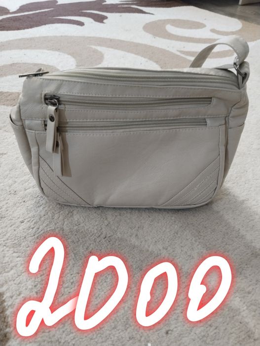 Продам сумки и рюкзак