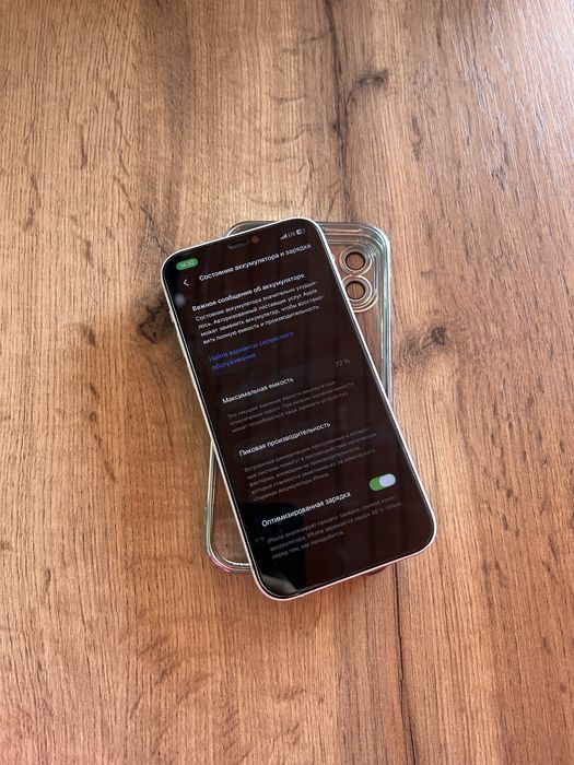 Продам айфон 12в идеале