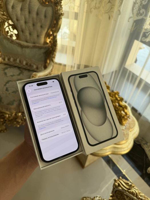 Продам, IPhone 15, 128gb