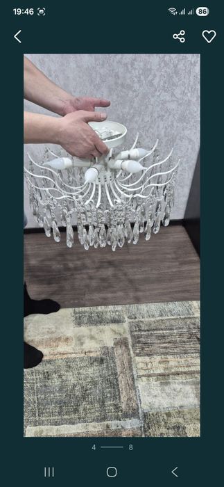 Холодильник LG + люстры