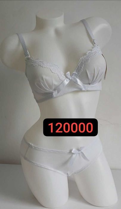 Продаю нижнее белье