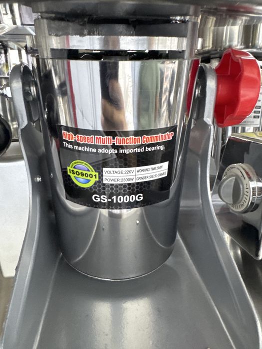 Drabilka tegirmon. Zira maydalagich