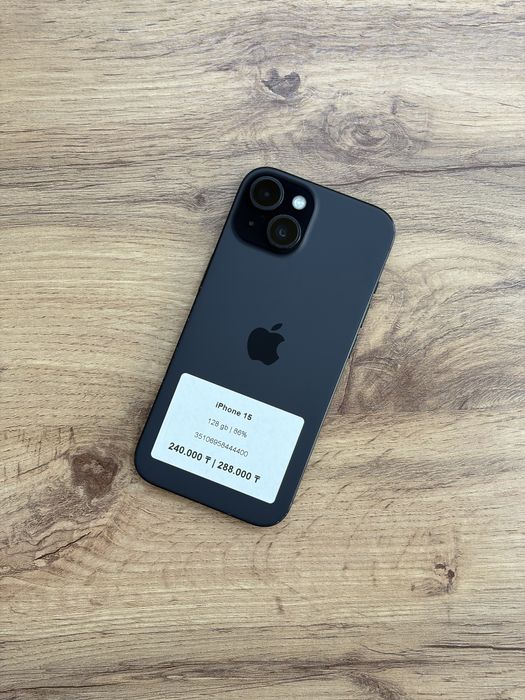 iPhone 15 128 gb 86% | iStatus Store