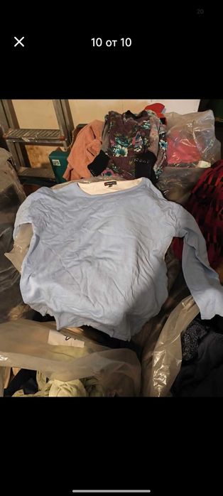 Дрехи супер качество