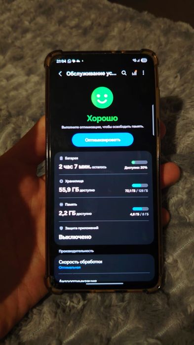 Samsung s21 5G E-Sim отличное состояние