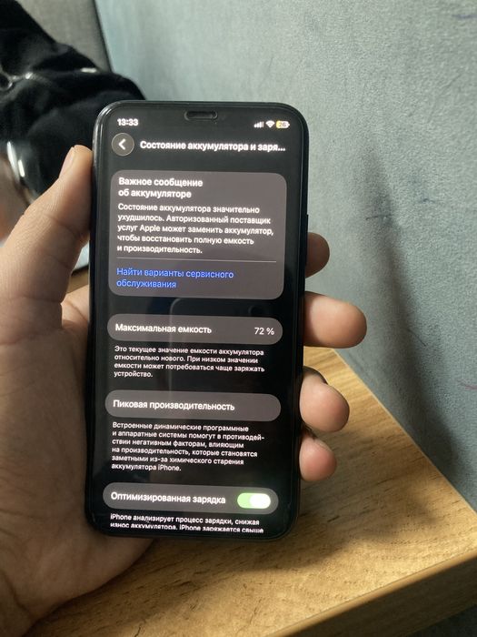 Iphone 11 pro  256 talik idealniy sasteyanada