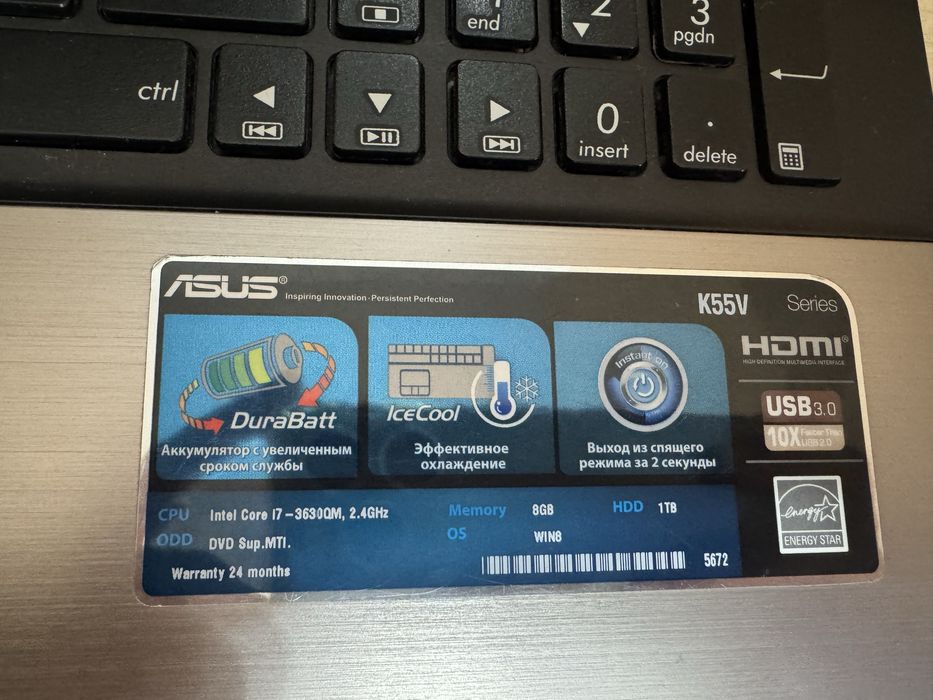 Продам ноутбук Асус