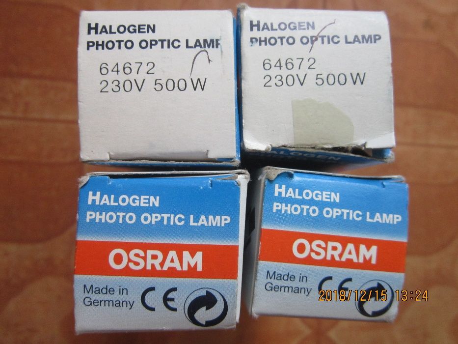 Лампы осветительные театральные