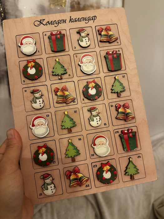 Коледен дървен календар с предизивкателства за деца