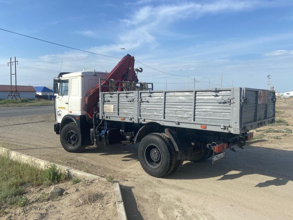 Манипулятор манипулятор