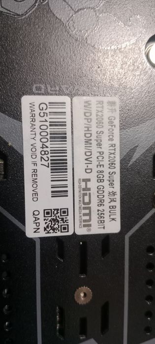 СРОЧНО ЕСТЬ ТОРГ Продам RTX 2060super 8gb.