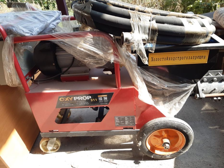 Продам штукатурный агрегат