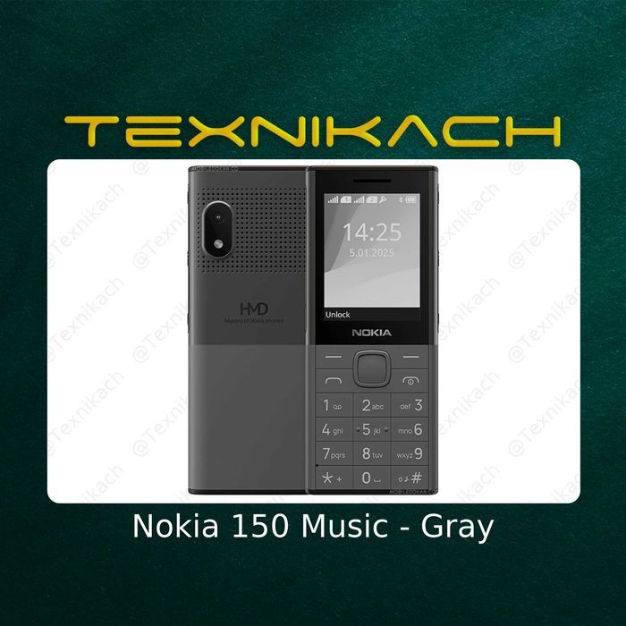 Nokia 150 Music  Доставка бесплатно