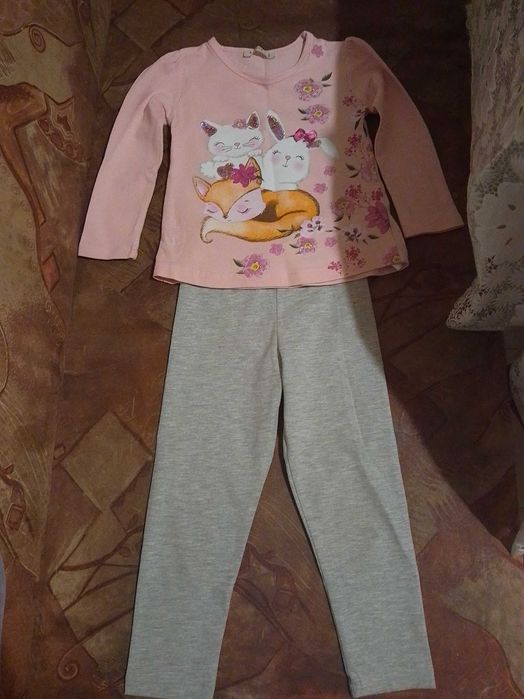 Детски комплекти