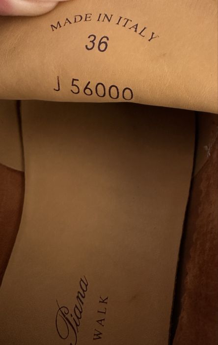 Ботинки и лоуферы