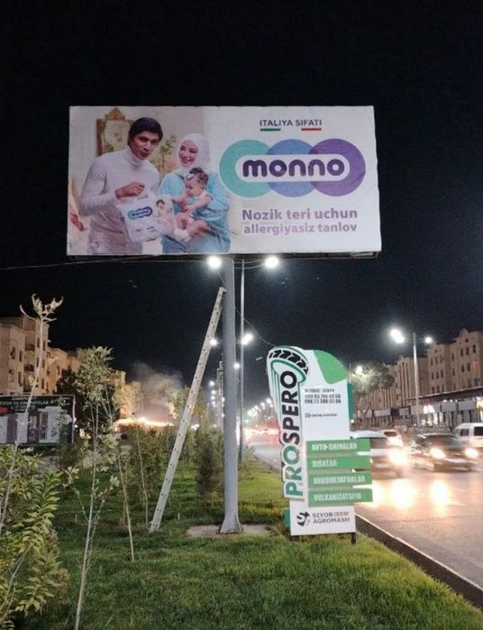 Bilbordlarda reklama // bannerlarda, led ekranlarda // tashqi reklama