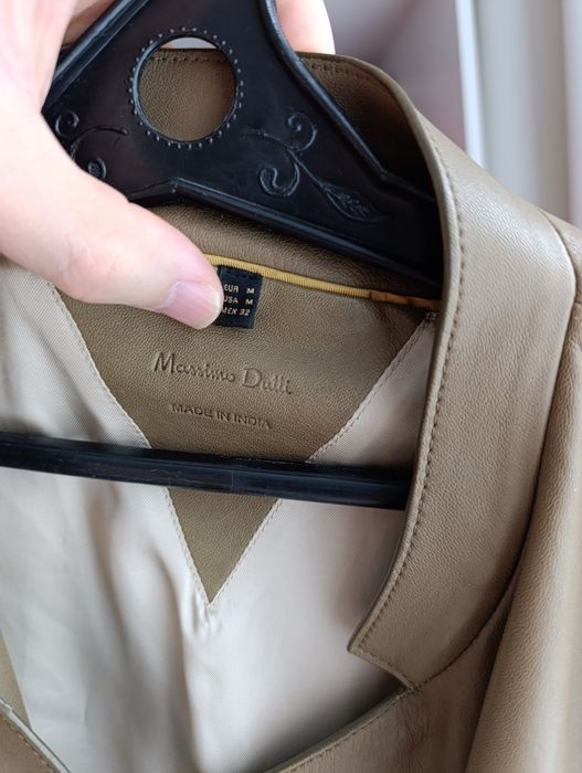 Продам кожаную куртку Massimo Dutti