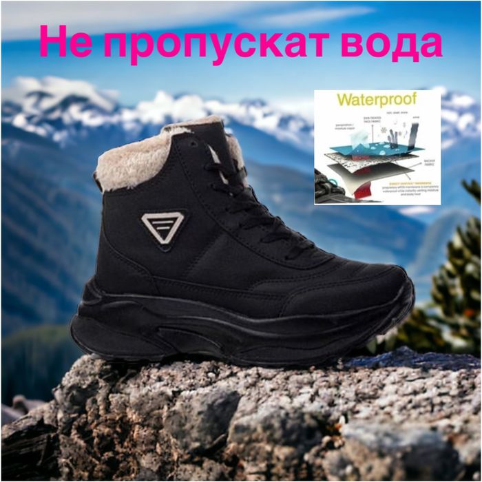 дамски боти непромокаеми с топъл пух отвътре грайфер за сняг дъжд кал