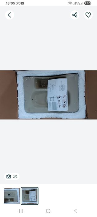 Chiuvetă mică și utilă