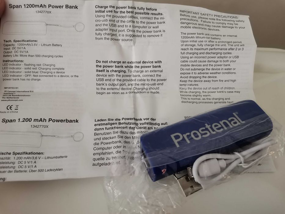 Продавам външна преносима батерия "Prostenal"