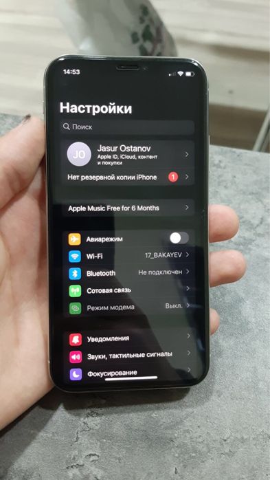 Iphone X продается