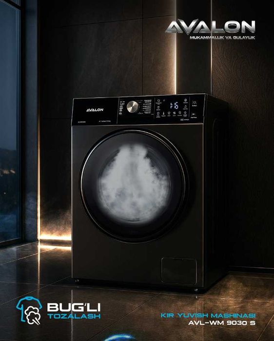 Автомат кир ювиш машинаси AVALON! АРЗОН! Стиральная машина АВАЛОН!