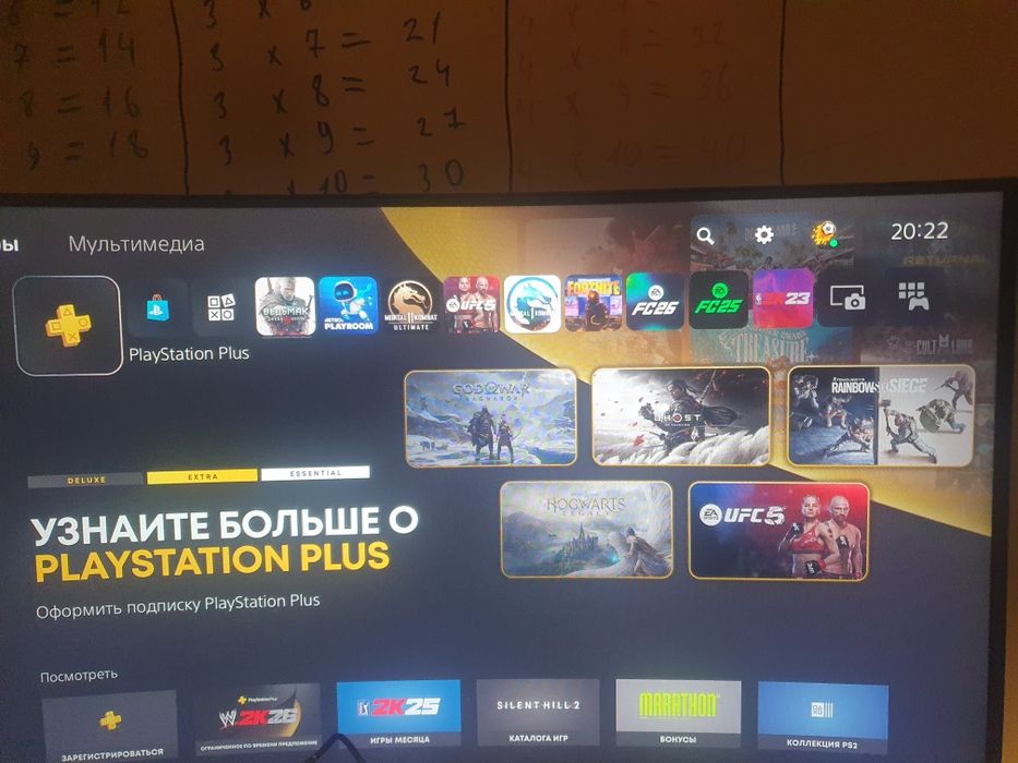 Продам Sony Playstation 5 slim срочна