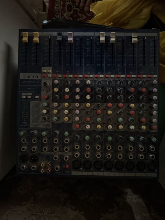 Музыкалный аппаратура