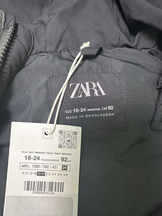 Ново красиво яке на Zaraза момченце