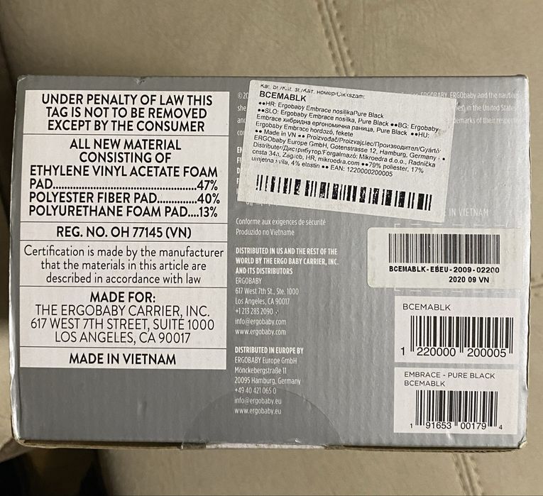 Ергономично кенгуру Ergobaby Embrace – като ново / новородено+