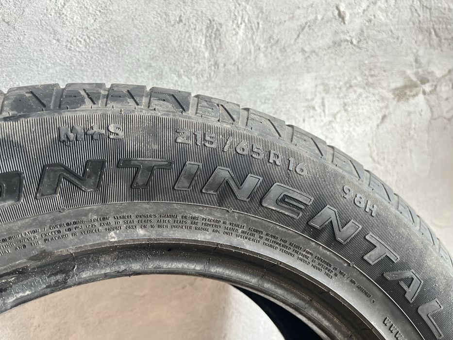 Одна летняя шина 215/65/16