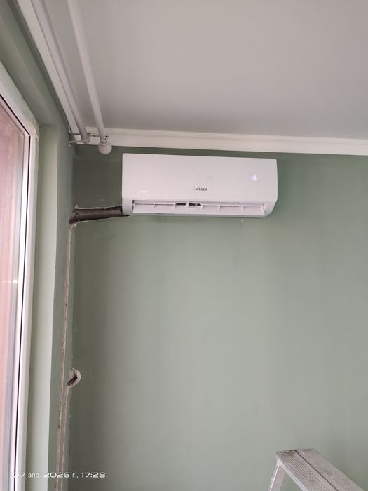 Установка Кондиционера