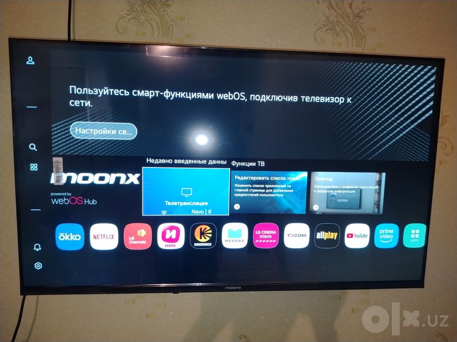 Telavizor smart 43lik