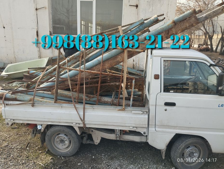 Металлом перерободка Самовывоз металом. Metallom olamiz. 24/7