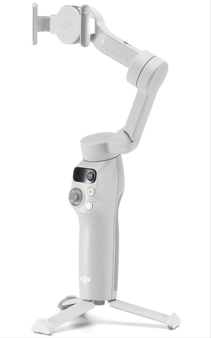 Продам новый стедикам