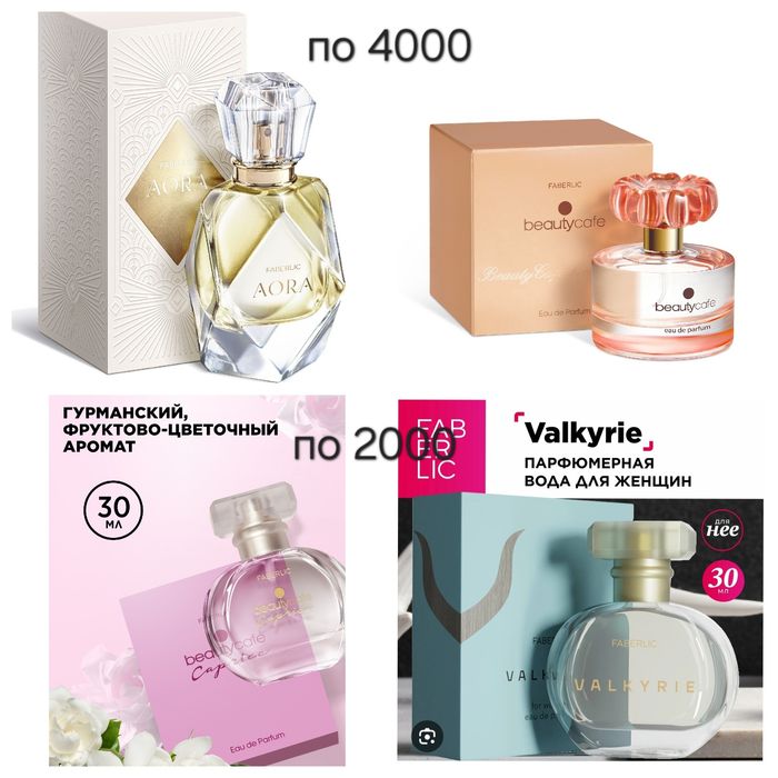 От 1800! Продам!