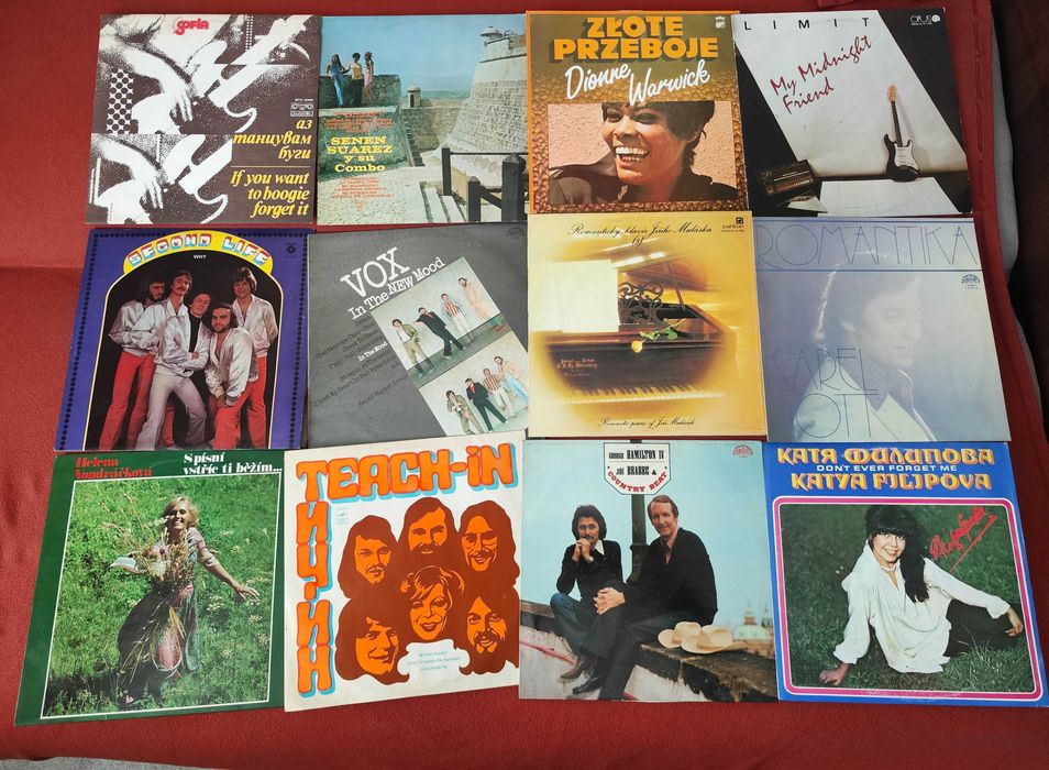 Виниловые пластинки.