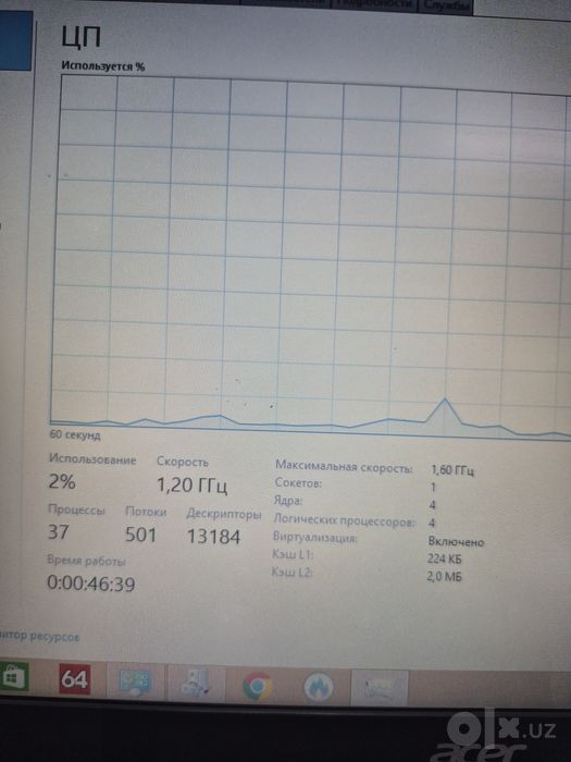Acer celeron N3160 1.6Ghz Ddr 4Gb Hdd 1000Gb  15.6